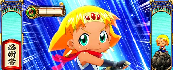 クレアの秘宝伝3忍魂カスタム中・演出