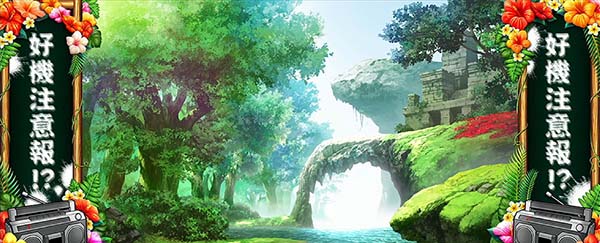 クレアの秘宝伝3ギラギラ爺サマーカスタム中・演出