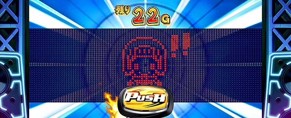 クレアの秘宝伝3SHAKE RT・演出パターン