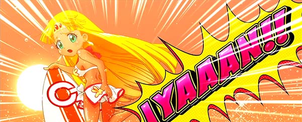 クレアの秘宝伝3ギラギラ爺サマーRT・演出パターン