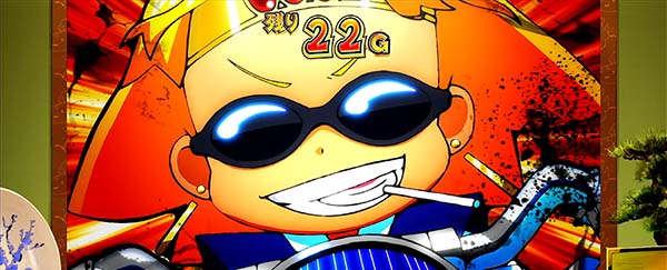 クレアの秘宝伝3吉宗RT