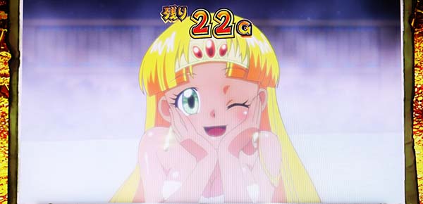 クレアの秘宝伝3秘湯伝RT解放条件