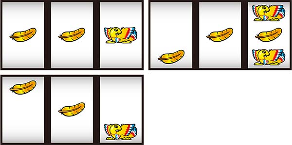 アレックスBIG中の設定推測要素