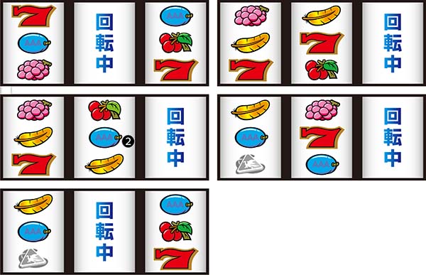 アレックスリーチ目紹介・赤7狙い時のリーチ目