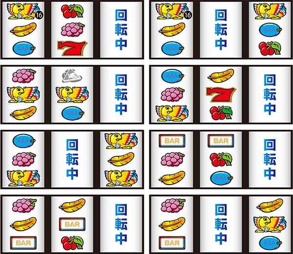 アレックスリーチ目紹介・その他のリーチ目