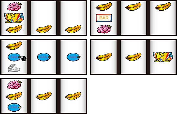 アレックスリーチ目紹介・その他のリーチ目