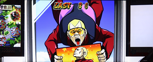 HEY！鏡演出法則・レア役同行