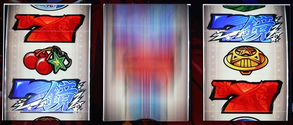 HEY！鏡JETボーナス・絵柄