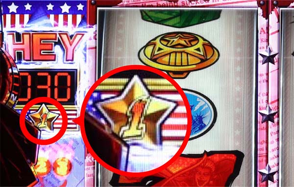 HEY！鏡HEYカウンターモード・周期回数