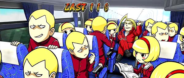 HEY！鏡ドライブゾーン（CZ）