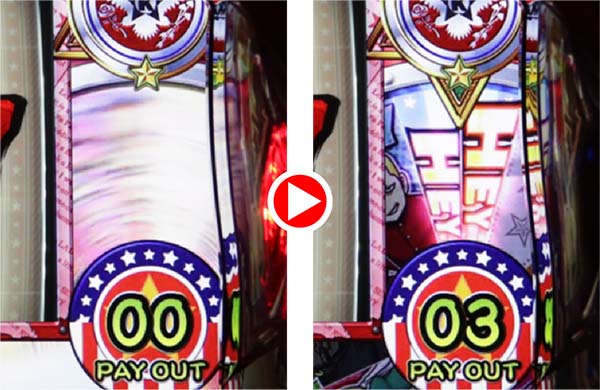 HEY！鏡鏡ルーレット解説