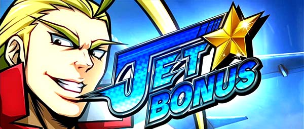 HEY！鏡通常時・青7のチャンス