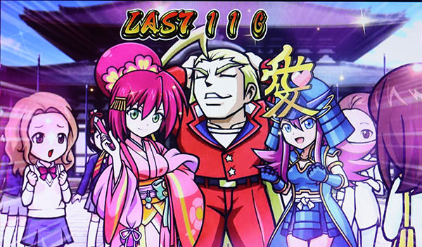 HEY！鏡ドライブゾーン（CZ）・プレミアム演出＆ロングカモン