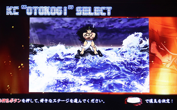 HEY！鏡AT中演出法則・突入画面