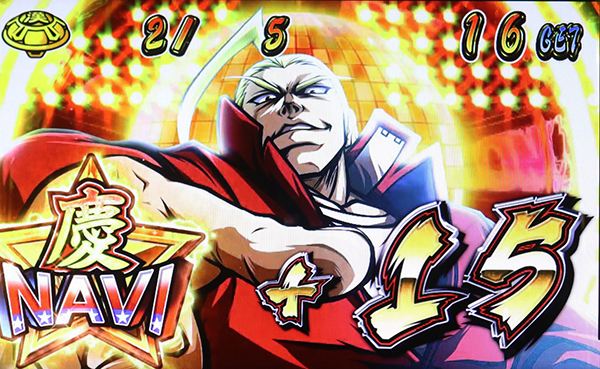 HEY！鏡AT中演出法則・上乗せタイミング