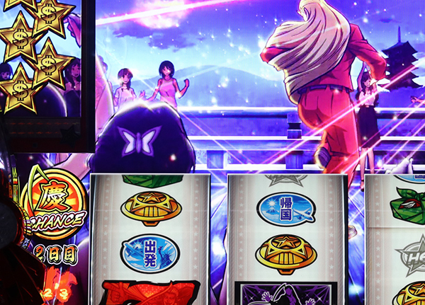 HEY！鏡慶志郎チャンス中頂対決抽選