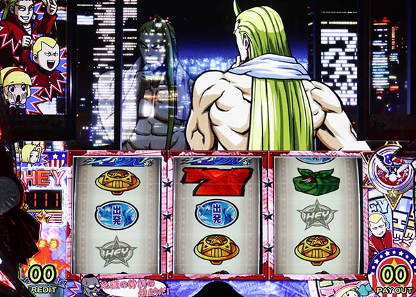 HEY！鏡All Star当選率