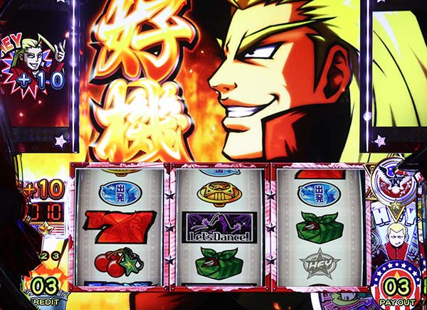 HEY！鏡通常時の仲間