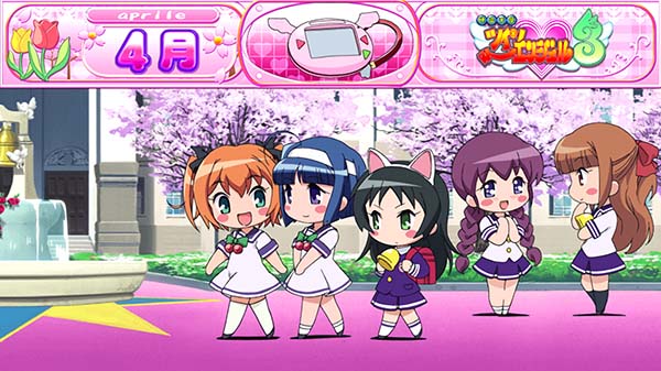 ツインエンジェルBREAK・A演出情報・選べる3つのモード