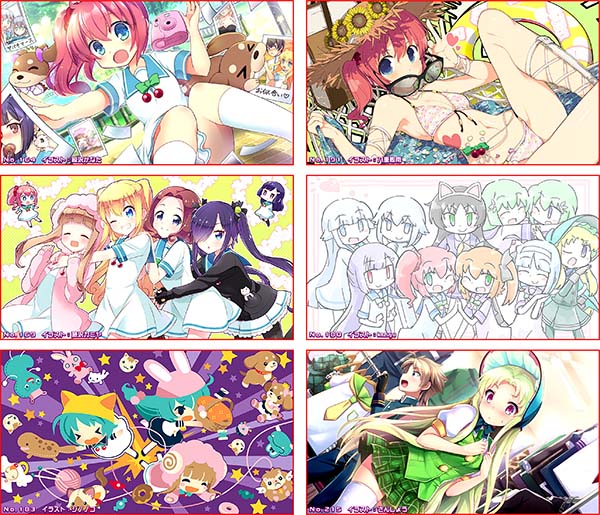 ツインエンジェルBREAK・Aボーナス概要