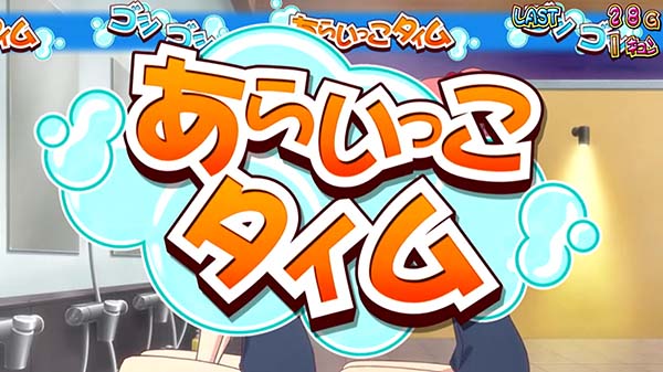 ツインエンジェルBREAK・ART概要