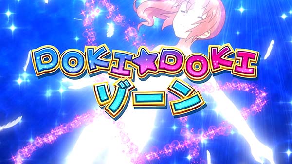 ツインエンジェルBREAK・ACZ中の演出