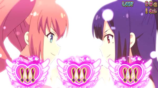 ツインエンジェルBREAK・ART中の演出〜キュンキュンタイム〜