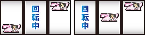 ツインエンジェルBREAK・A演出情報〜出目に対応したボイス〜