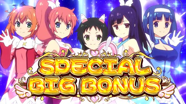 ツインエンジェルBREAK・A設定推測要素