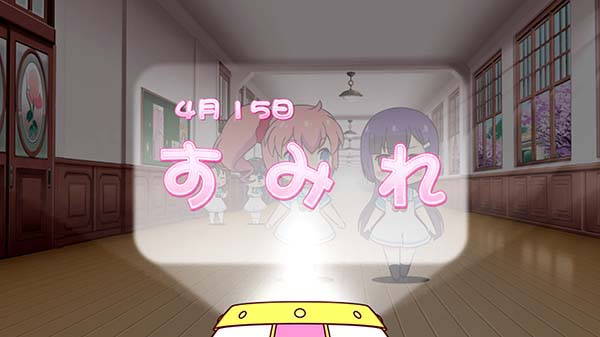 ツインエンジェルBREAK・A通常時の演出〜BREAKモード・BREAKステージ〜