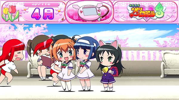 ツインエンジェルBREAK・A通常時の演出〜ツインエンジェル3モード〜