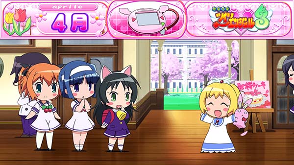 ツインエンジェルBREAK・A通常時の演出〜ツインエンジェル3モード〜