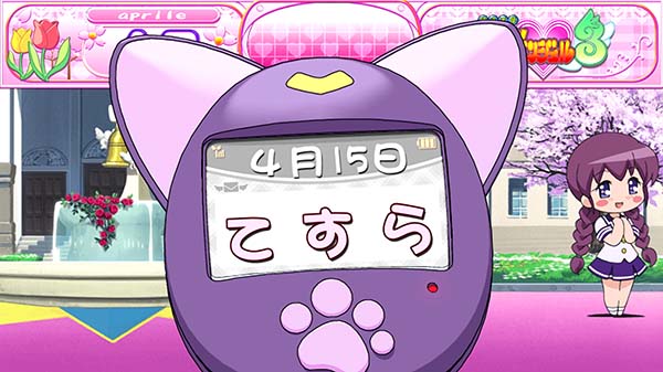 ツインエンジェルBREAK・A通常時の演出〜ツインエンジェル3モード〜