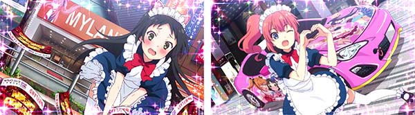 ツインエンジェルBREAK・ACZ中の演出