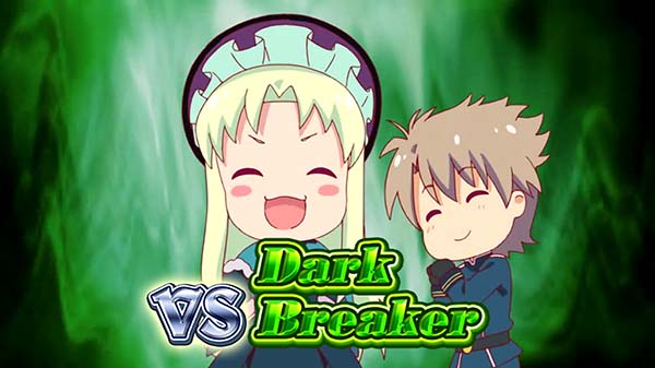 ツインエンジェルBREAK・ACZ中の演出