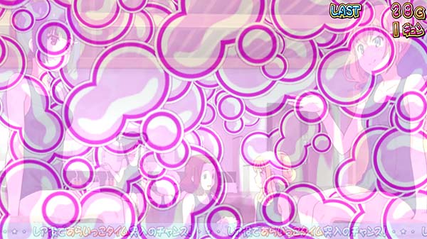 ツインエンジェルBREAK・ART中の演出〜おんせんタイム〜