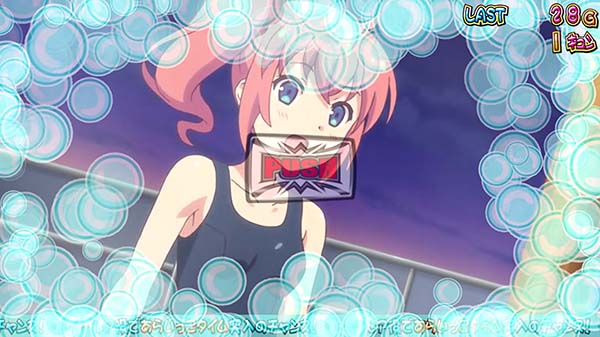 ツインエンジェルBREAK・ART中の演出〜おんせんタイム〜