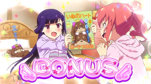 ツインエンジェルBREAK・Aボーナス確定画面