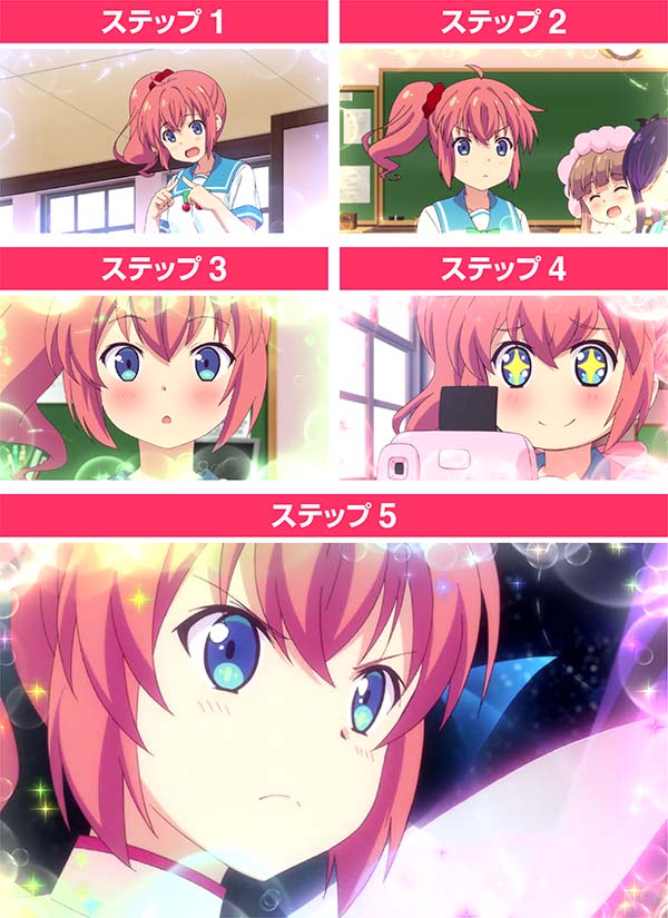 ツインエンジェルBREAK・A通常時の演出法則〜BREAKモード・BREAKステージ〜