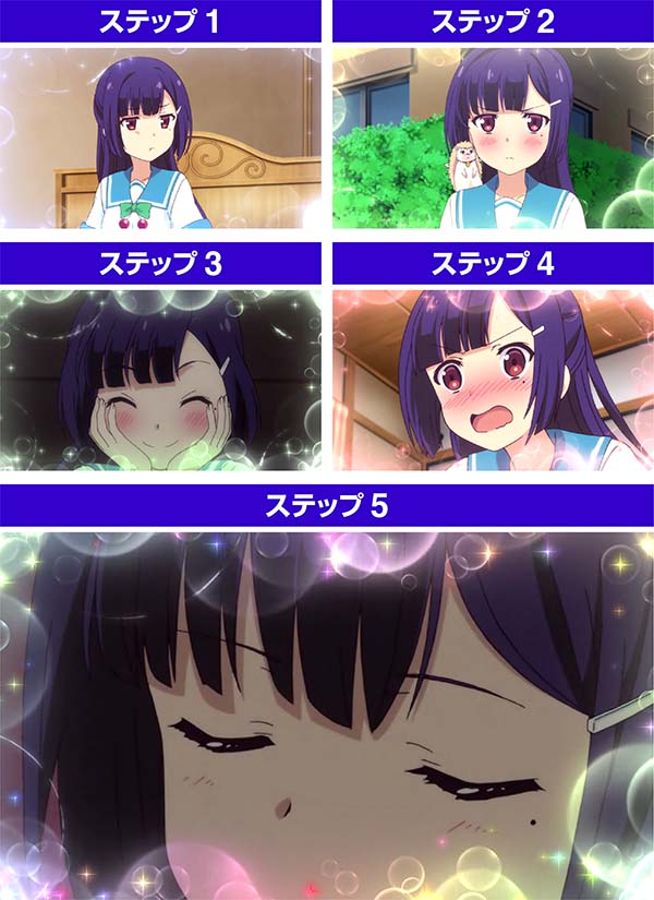 ツインエンジェルBREAK・A通常時の演出法則〜BREAKモード・BREAKステージ〜