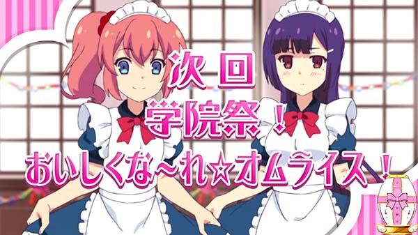 ツインエンジェルBREAK・A通常時の演出法則〜BREAKモード・BREAKステージ〜