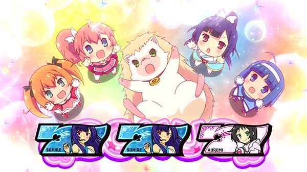 ツインエンジェルBREAK・A特殊ボーナス確定画面