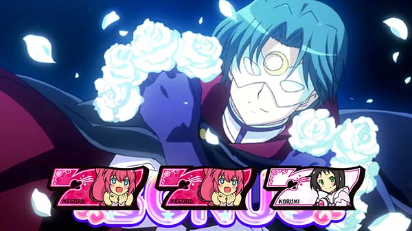 ツインエンジェルBREAK・A特殊ボーナス確定画面