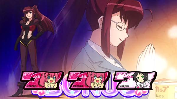 ツインエンジェルBREAK・A特殊ボーナス確定画面