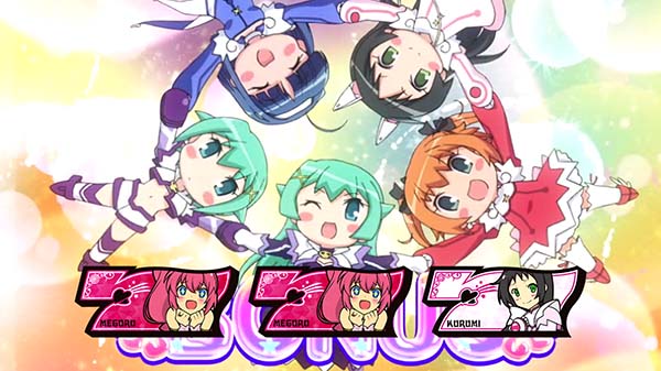 ツインエンジェルBREAK・A特殊ボーナス確定画面