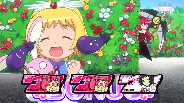 ツインエンジェルBREAK・A特殊ボーナス確定画面