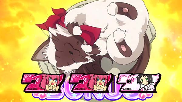 ツインエンジェルBREAK・A特殊ボーナス確定画面