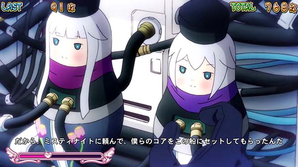 ツインエンジェルBREAK・Aボーナス中の演出〜スペシャルエピソードBIG〜