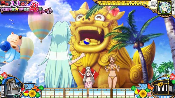 戦コレ徳川家康通常時・ステージと示唆内容