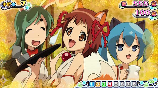 戦コレ徳川家康擬似ボーナス中のビタ押し